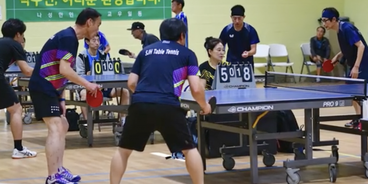 오는 22일(토), 제6회 재미대한탁구협회장배 라스베가스 대회